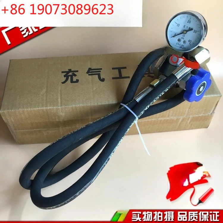 Cutting Machine Inf…