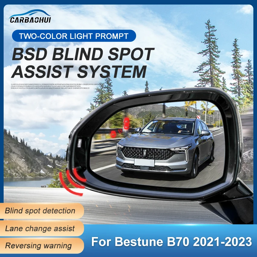 Car Mirror Blind Spot Monitoring System BSD BSA BSM Radar Parking Sensor Driving Assist Lane Changing For Bestune B70 2021-2023