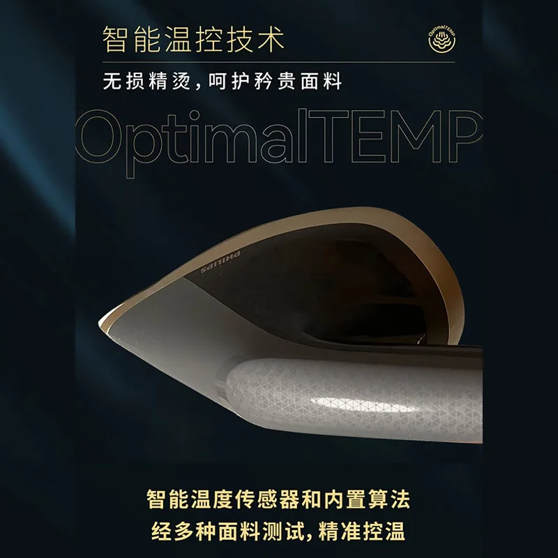 Household intelligent pressurized steam ironing machine