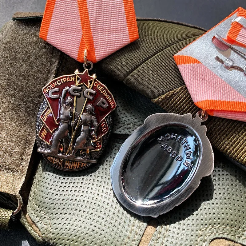 USSR Order of Honor Replica -  - Vintage Collectible Furniture reseña y precio