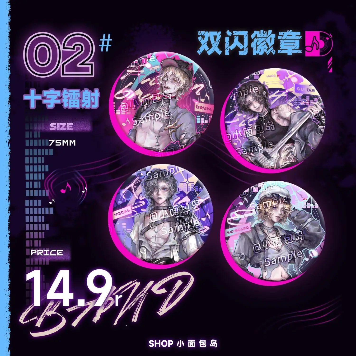 أنيمي الهوية الخامس إيفلين مورا تأثيري الاكريليك حامل شارات لطيف دبابيس بطاقة صغيرة المفاتيح قلادة تحصيل هدايا عيد الميلاد