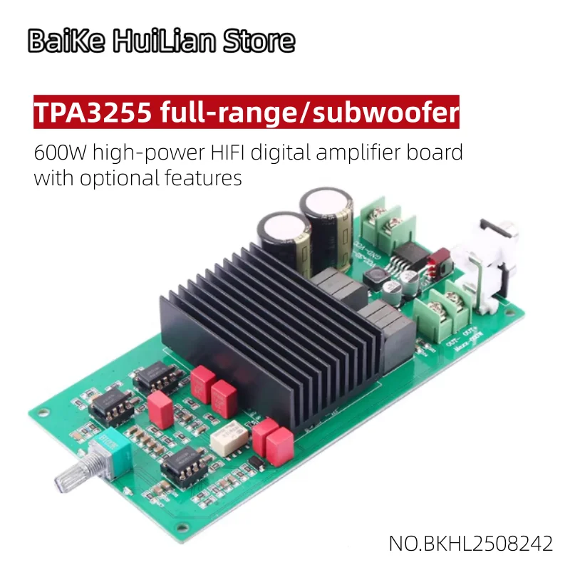 TPA3255 mono digital amplifier board, 600W high-power full-range/subwoofer selectable, Class D amplifier