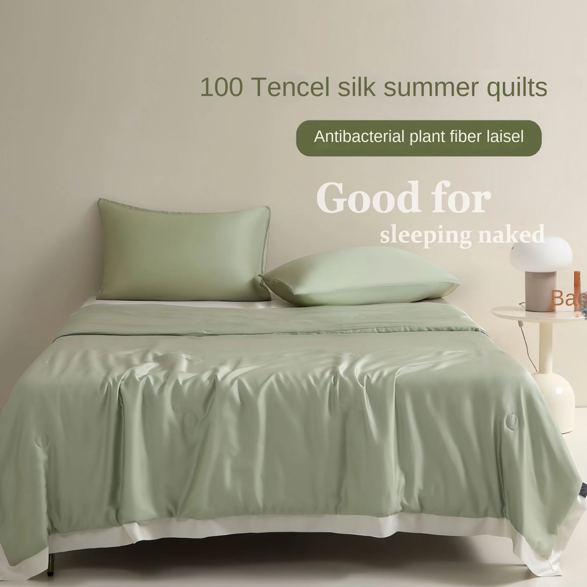 

High end 100S Les Aires Tiansi four piece quilt set for cool summer quilt