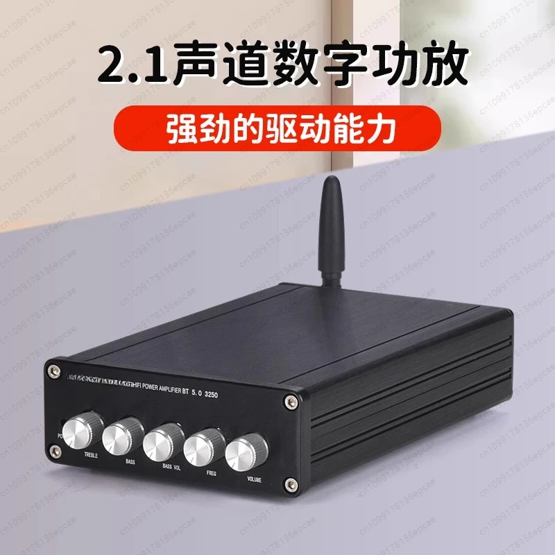 

DP1 high power 2.1 channel digital power amplifier TPA3250 core fever hifi subwoofer bluetooth
