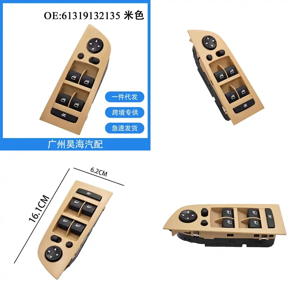 

Electric Window Switch Control for BMW 3 Series E90 E91 E92 E93 F30 F31 F34 G20 G21 Car Driver Side Power Window Regulator