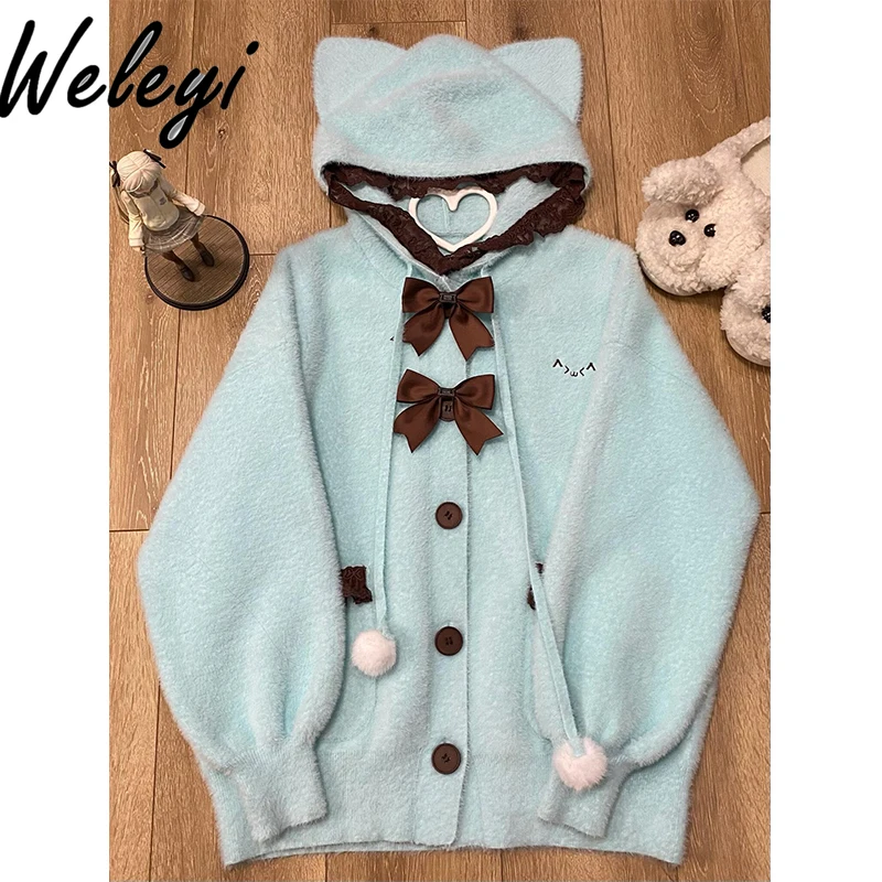 

Ins Japanese Girl Cute Bow Hooded Sweater Top Student 2024 New Autumn and Winter Sweet Loose Women Long Sleeve Knitted Cardigan