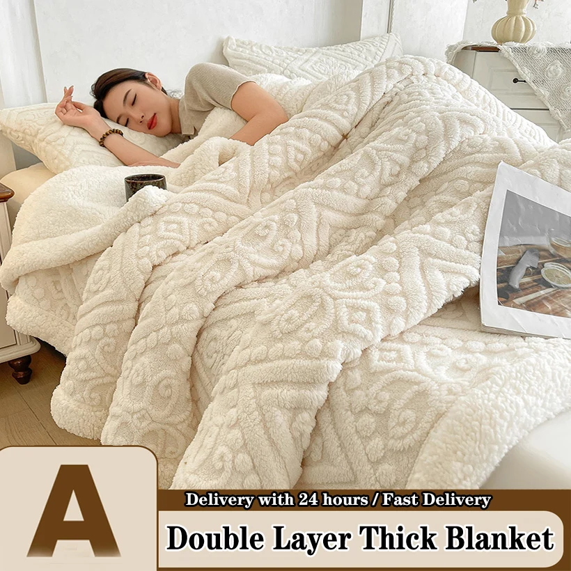 

Ультрамягкое двухслойное флисовое одеяло для кровати, утолщенное уютное бархатное теплое одеяло, осенне-зимние плюшевые одеяла для дивана, сна