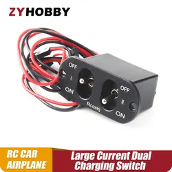Rccskj Heavy Current Dual Charging Switch For RC Car Airplane Model Accessories Fit FUTABA/ JR Connector