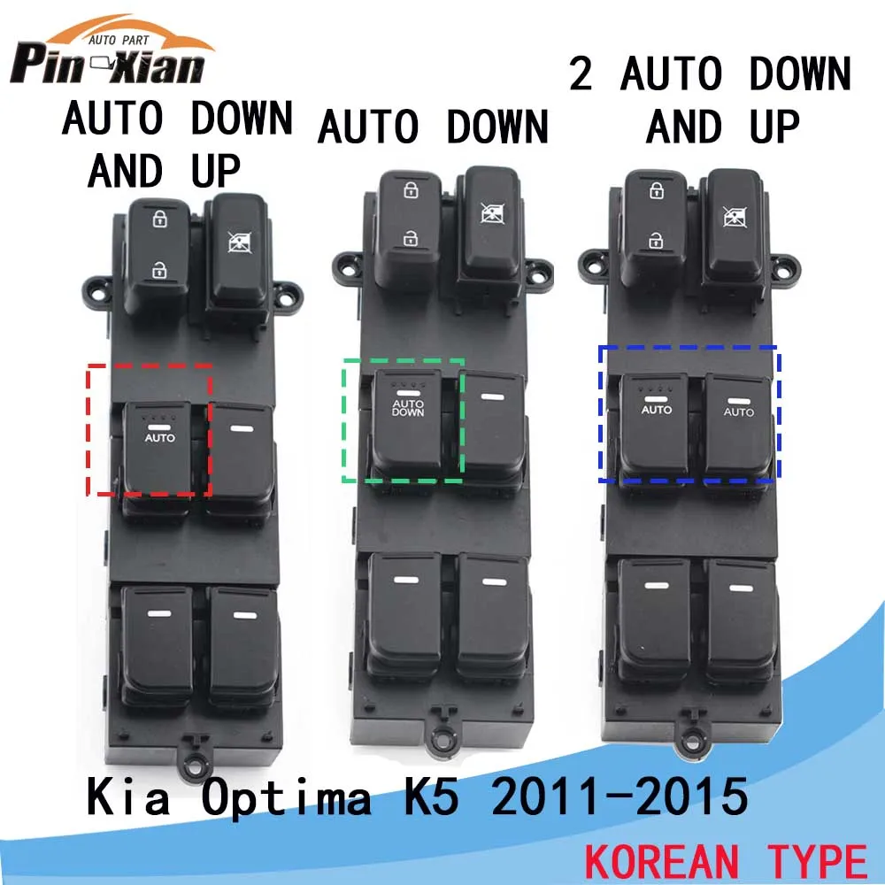 Driver Door Power Window Switch for Kia Optima K5 2011 2012 2013 2014 2015 16/18 PINS KOREAN TYPE 93570-2T000 93570-2T010