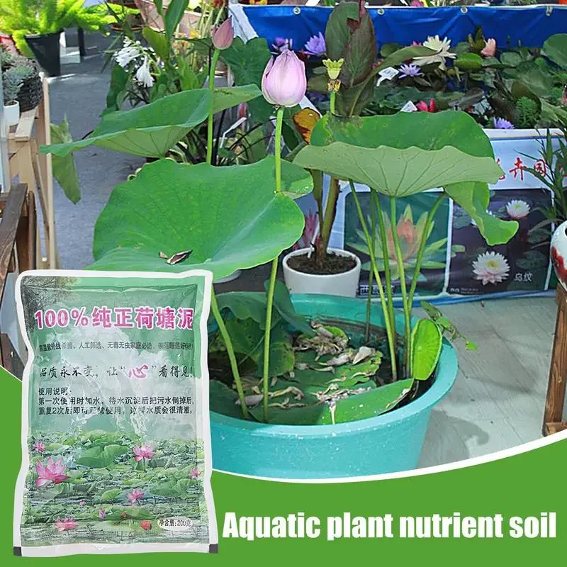 200g Natural Lotus Pond Mud Garden Fertile Aquatic Bonsai Flower Nutrient Soil for Special Bowl Lotus Water Lily Planting Silt