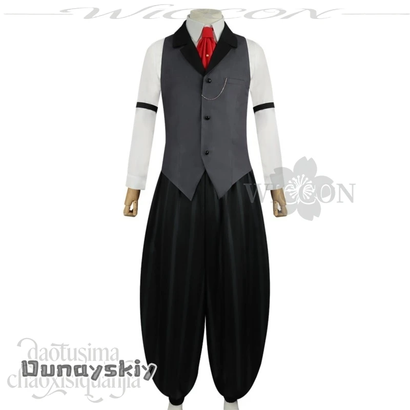 Am C S@Anime Hotel … - image