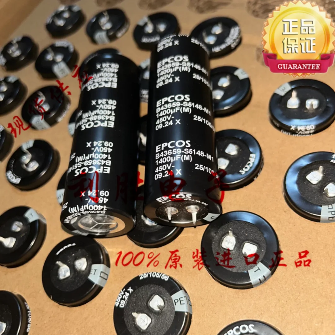 Siemens electrolytic capacitor 450V1400UF 30*85, replacing 450V1200UF