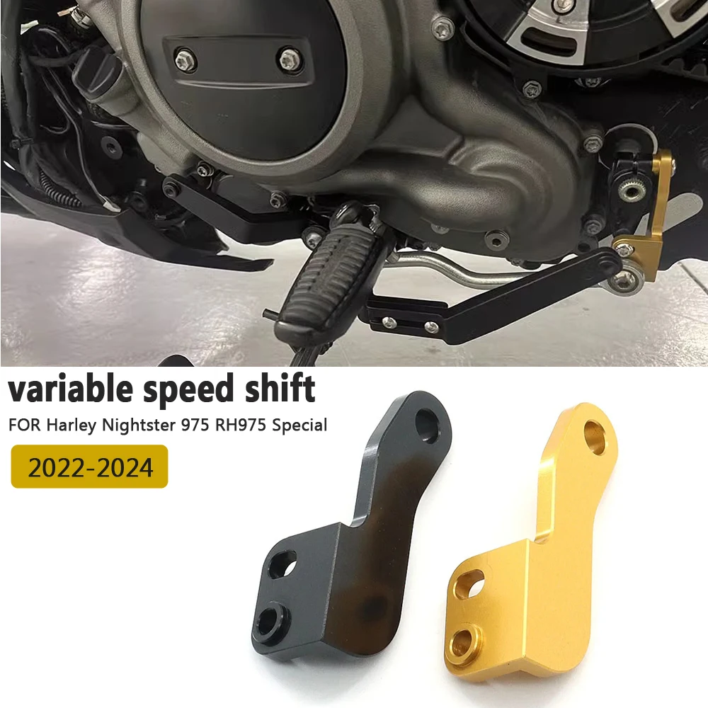 For Harley Nightster 975 RH 975 Special 2022-2024 New Motorcycle CNC Aluminum Support For Variable Speed Shift Assist Kits