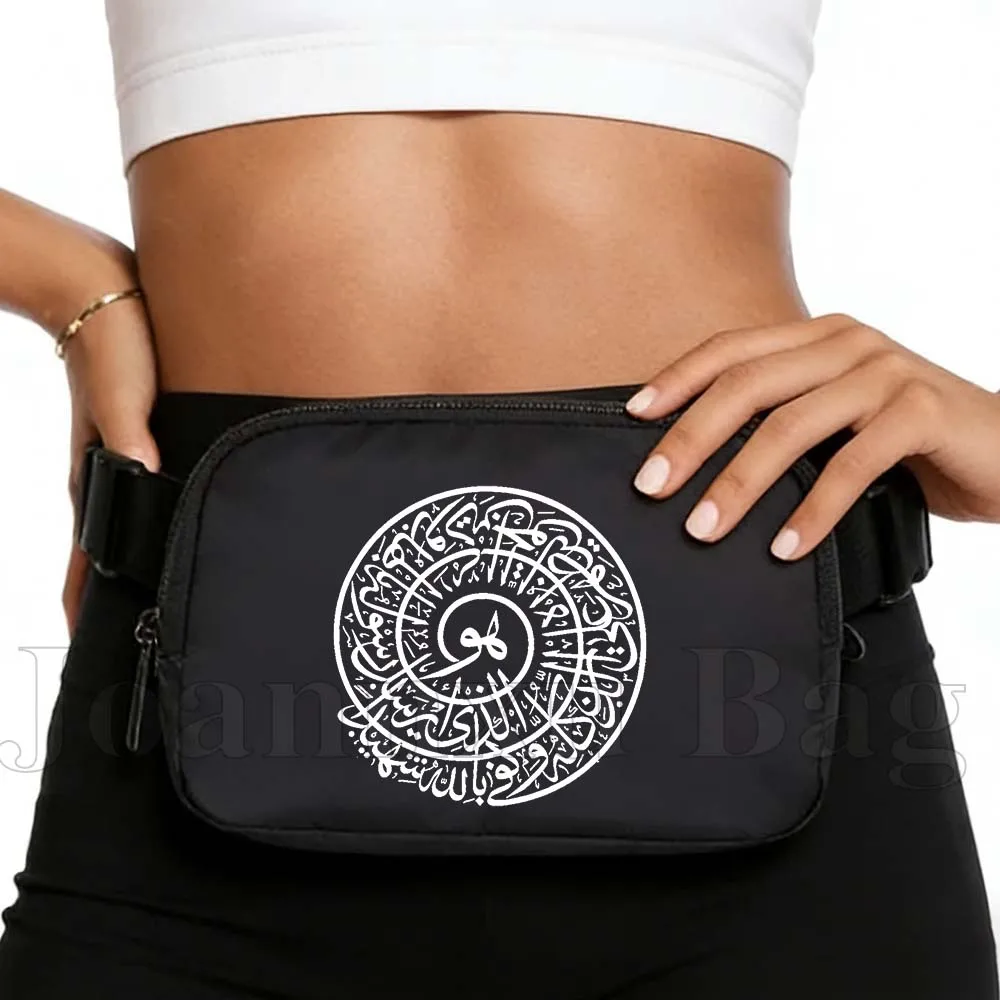 

Black Men's and Women's Universal Models Waist Bag Arabic Calligraphy Crossbody Sports Cell Phone Bags Large Capacity Chest Bag