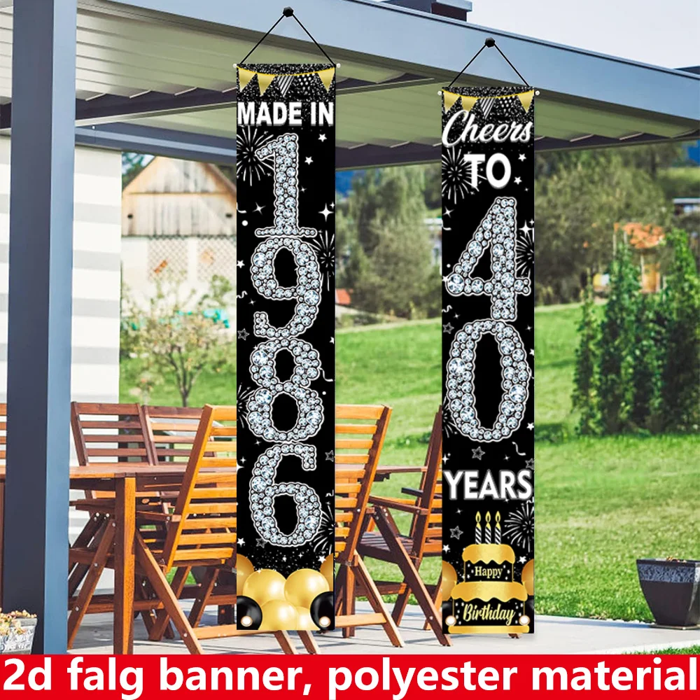 2Pcs 2D Flat 40th Birthday Banners, Black Gold Diamond Design, Perfect for Indoor & Outdoor 40th Birthday Party Decorations