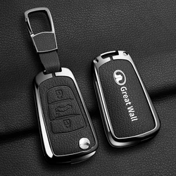 Alloy Car Key Case Cover For Great Wall Haval Hover Wingle 5 6 H3 H5 H6 H1 H3 C30 C50 M4 3Buttons Shell Bag Protector Keychain
