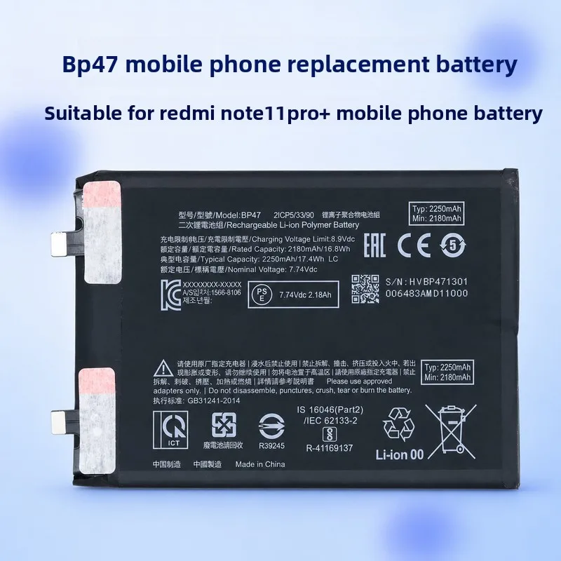 BP47 for Xiaomi Redmi Note 11 Pro + Phone Battery 0 Cycle High Quality High Capacity Replacement Bateria Grade A Cell with Tools