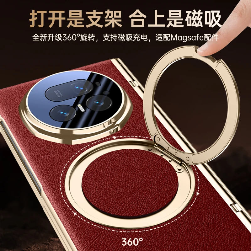 360 °   Obrotowe etui magnetyczne z obsługą MagSafe i osłoną ekranu HD/ochronną przed podglądaniem do Honor Magic V6 V5 z osłoną na zawias. — zdjęcie produktu 4