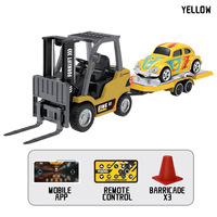 Dual remote control 1:64 mini alloy remote control engineering car alloy car model boy desktop decoration holiday gift