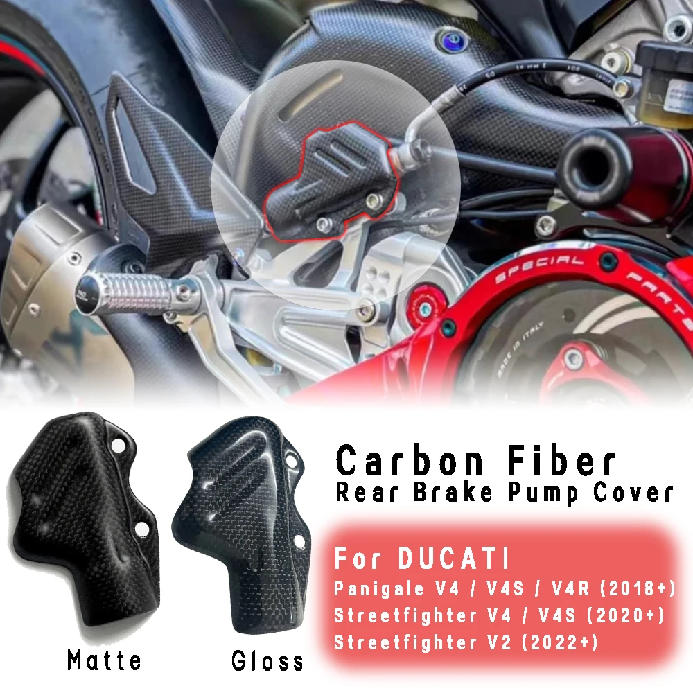 Carrera de fibra de carbono para motocicleta, después del movimiento, para DUCATI Panigale V4/S/R V2 899 959 1199 1299 Streetfighter V4/S