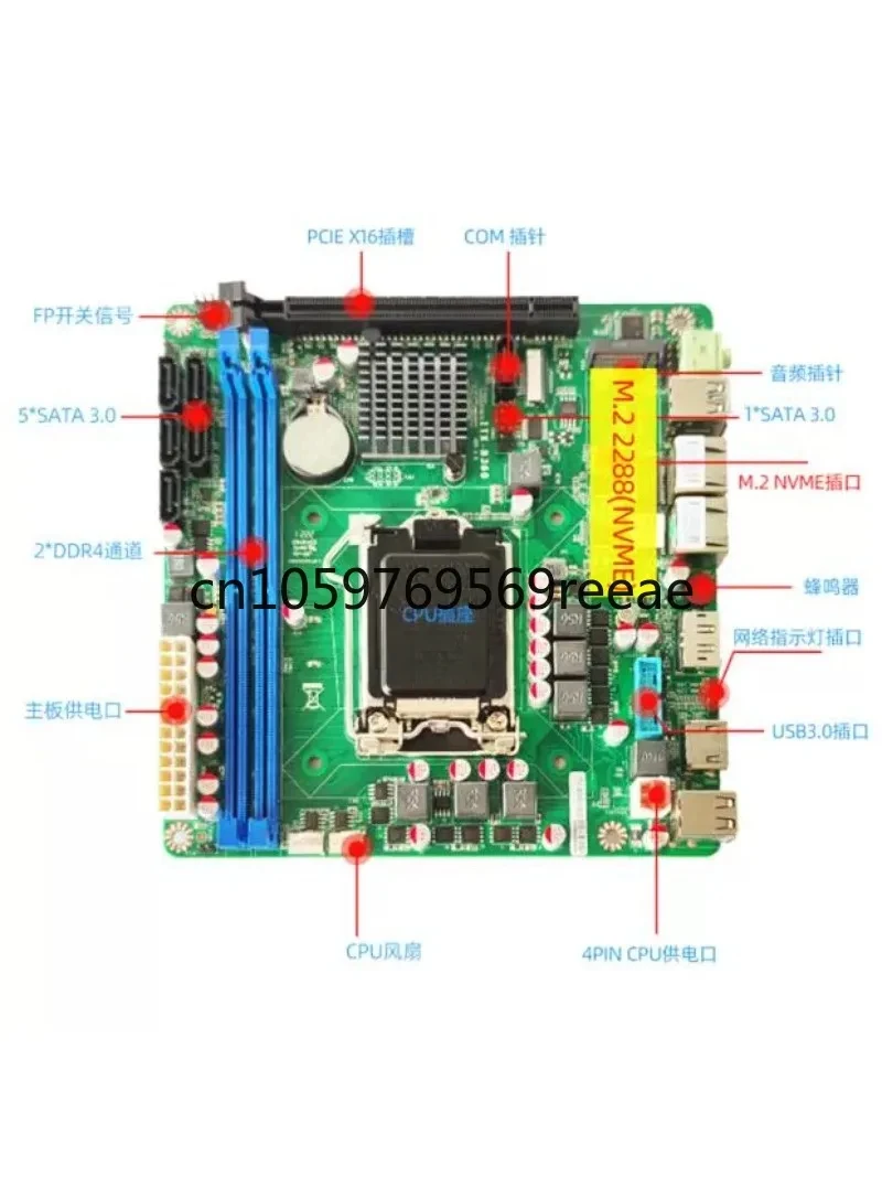 ITX8/9th Generation Industrial Control Main Board 6 Sata Support PCEI X16 Computer Main Board B360 Chipset I5/i7