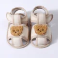 Beige brown bear