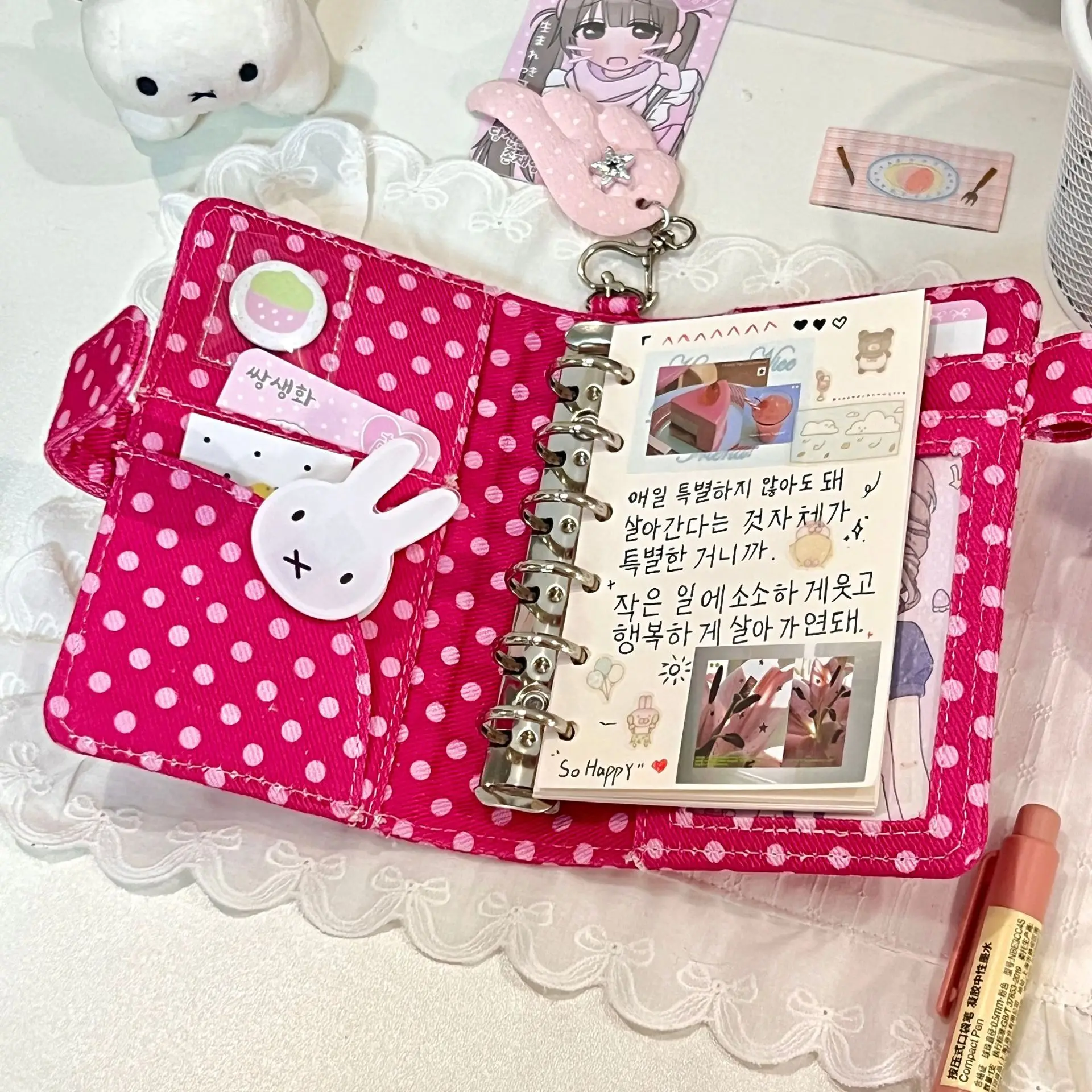 Korean Style Rose Pink A7 Pain Window Planner Cute Ins High-Value Portable Detachable Loose-Leaf Notebook