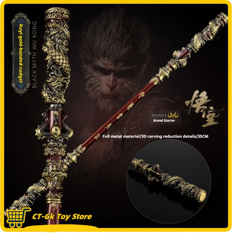 35cm Black Myth Wukong Golden Cudgel Gaming Peripherals Great Sage Equal To Heaven Monkey Alloy Model Collection Ornament