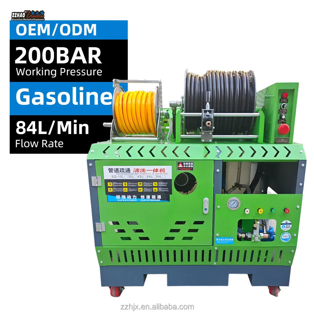 آلة تنظيف الصرف الصحي ذات الضغط العالي شديدة التحمل - 37 حصان 2900 رطل لكل بوصة مربعة مع بكرة خرطوم 50 مترًا لانسداد الصرف الصحي #1