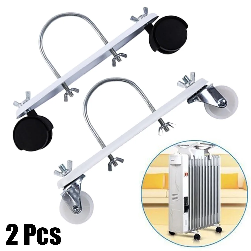 2pcs Oil Ting Pulley Bracket Hydroelectric Radiator Electric Heater Mobile Bracket 360 Degree Omni Directional Wheel Stand