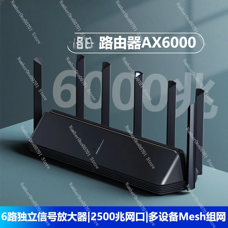 Router Ax6000 Large Apartment Mesh Networking Wireless Wifi6 Enhanced Network Gigabit Port through the Wall King