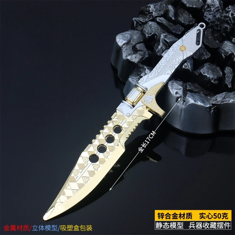 

Game merchandise 17cm Gold Metal Crafts Ornament Figure Collection Desktop Decoration Gift Souvenir Ornament Toy for Fans