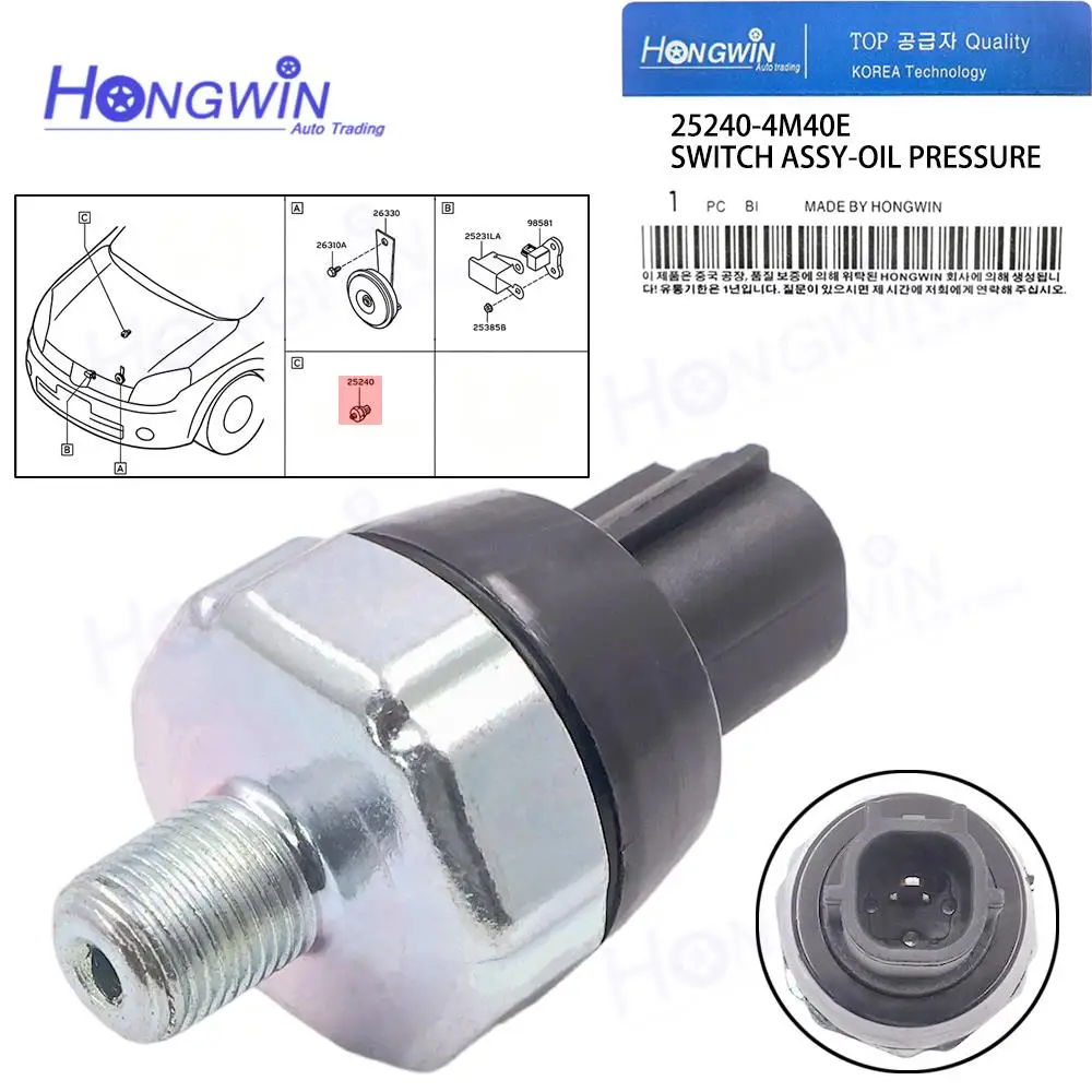 

25240-4M40E Oil Pressure Switch Sensor For INFINITI M35 M45 QX56 OPEL MOVANO RENAULT LAGUNA MASTER VAUXHALL MOVANO 252404M40E