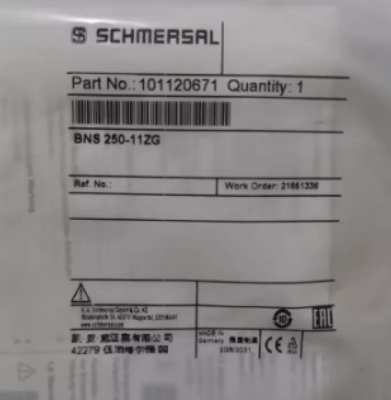 Bns 250-11ZG Switch…