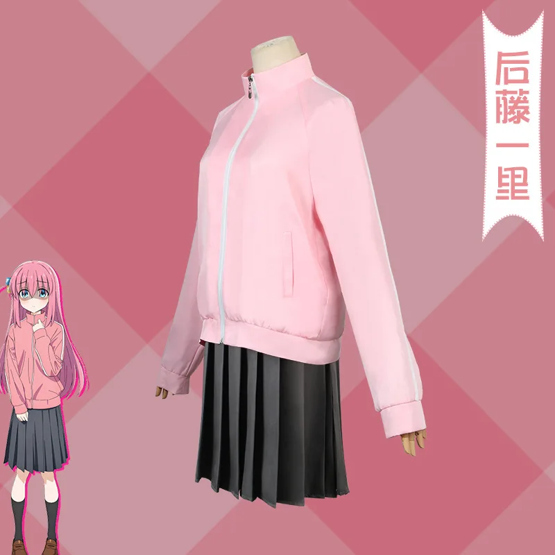 Gotou Hitori Cosplay Anime Bocchi The Rock Gotou Hitori Cosplay Costume Wig JK Dress Uniform Pink Jacket Skirt Customized