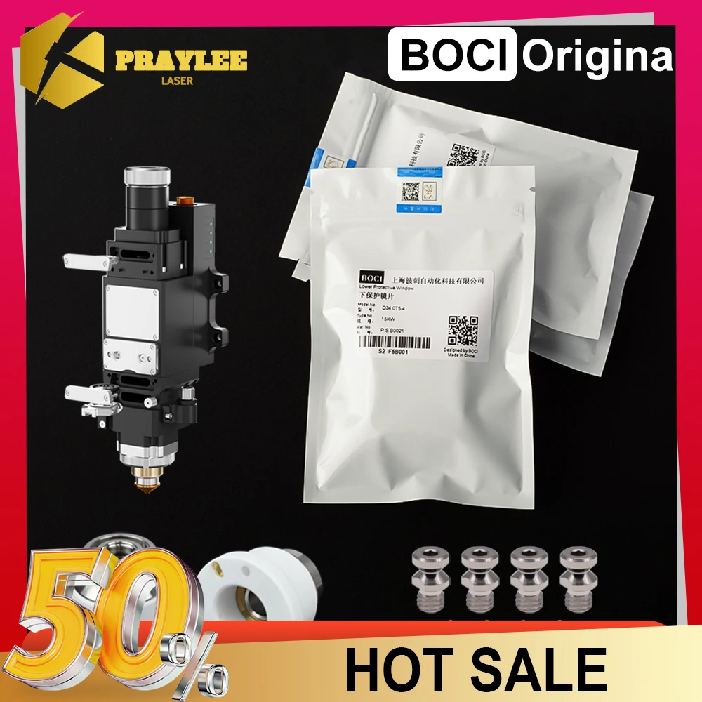 

BOCI Original Protective Windows 25.1x2 25.4x4 34x5 Protection Glass Ceramic Anti-collision Screw for BLT641 421 831