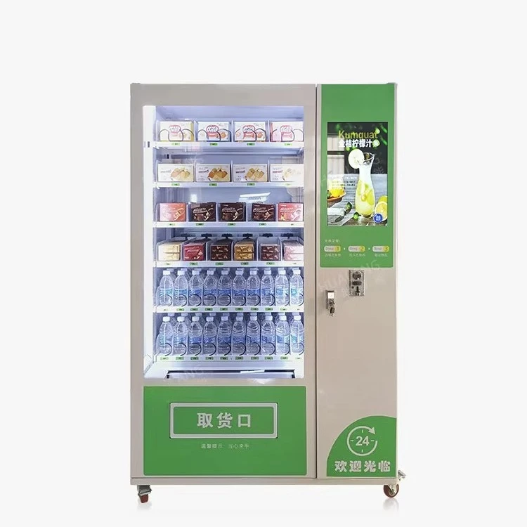Foodline Remote Monitoring Beverage & Instant Noodle Vending Machine Outdoor Refrigerated Vending Machine with Screen Customized