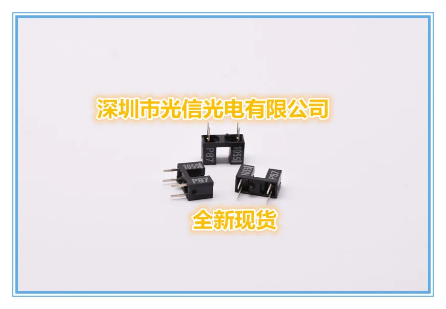 10PCS EE-SX1055 100% imported original main receiving and transmitting tube, photoelectric switch, Hall sensing