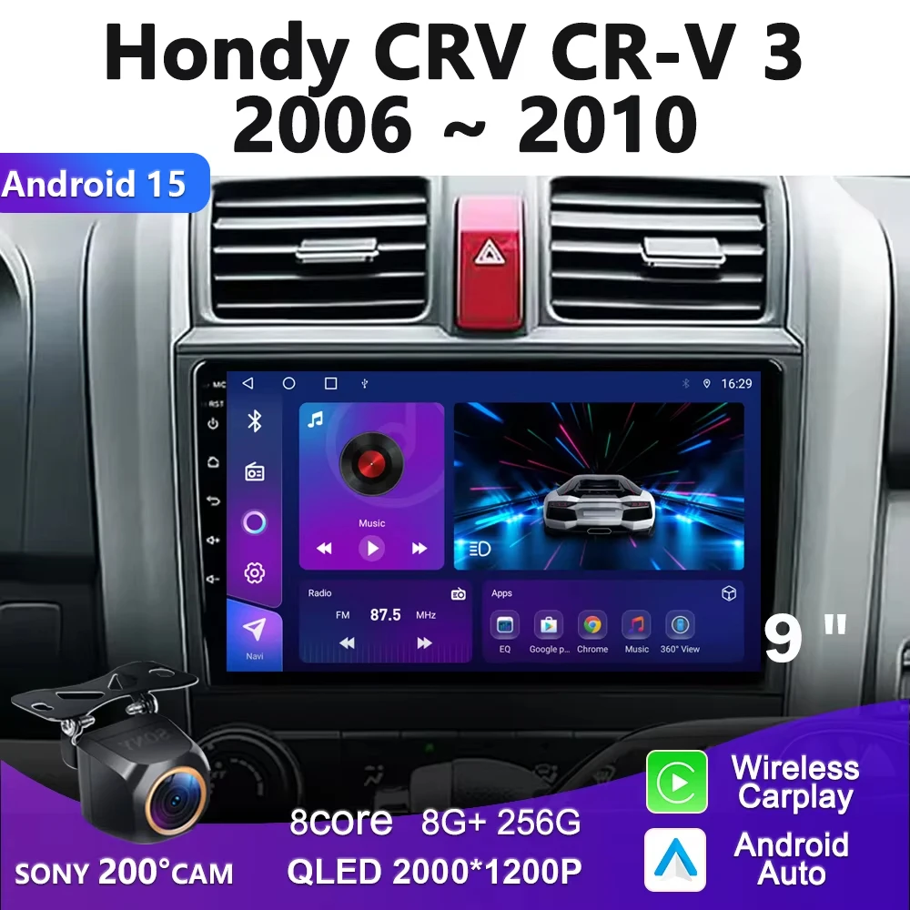 2K Incell Screen Android 16 For Honda CRV CR-V 3 2006 2007 2008 2009 Multimedia Head Unit Navigation GPS Player Car Stereo DVD