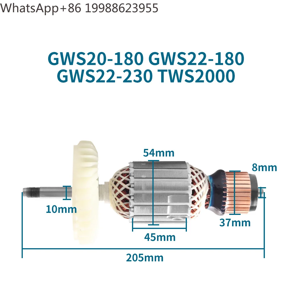 AC220-240V Armature for BOCSH GWS20-180 GWS22-180 GWS22-230 TWS2000 Rotor Anchor Stator Coil Angle Grinder Replacement Accessori