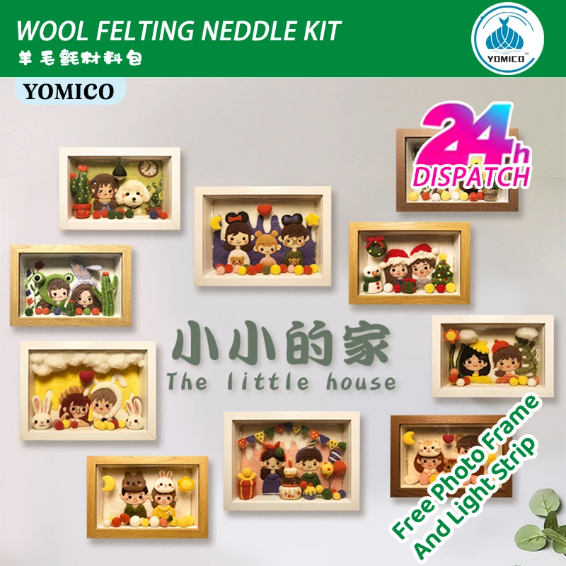 Free Photo Frame YOMICO Little Home Decor Craft Kit Sewing Custom Handmade Wool Needle Felting Toy Doll Material Accessory Gift