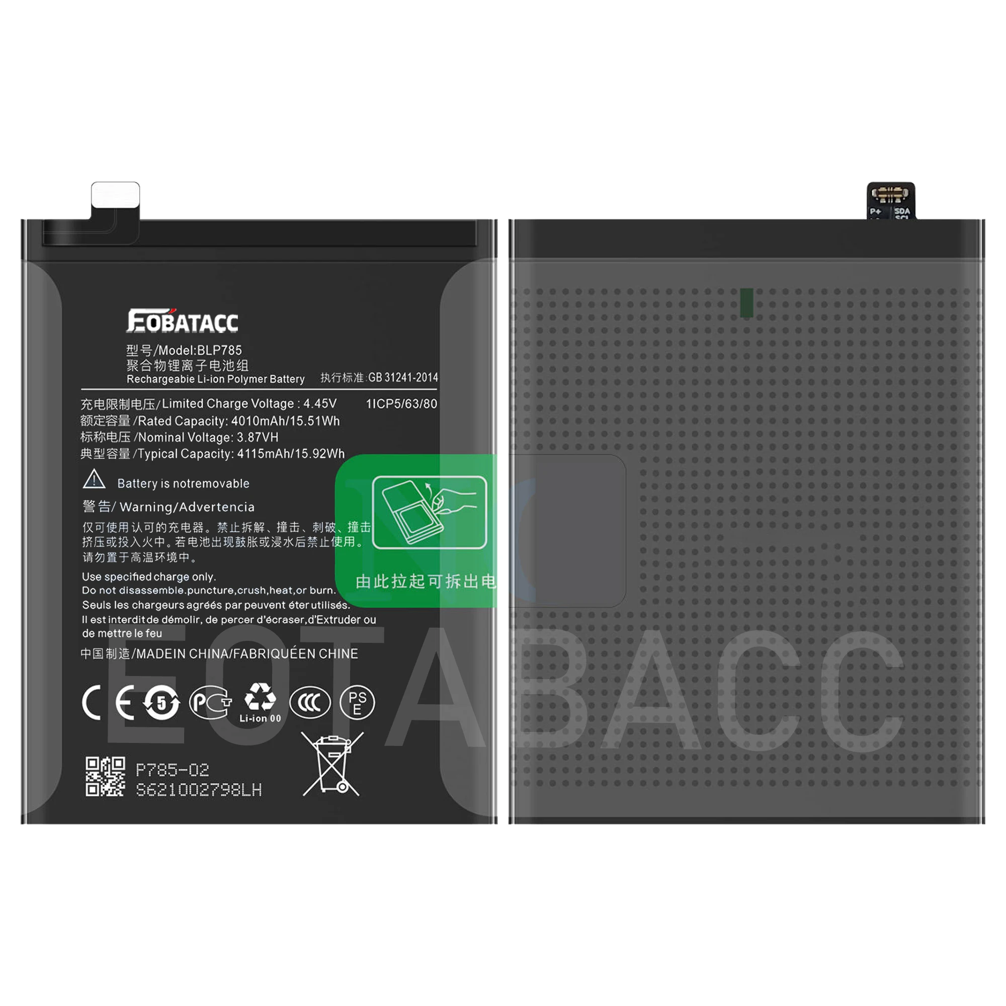 2025 Years EOBATACC 100% New BLP785 Battery For OPPO One Plus Nord/1+Nord 4115mAh Batteries+Free Tools