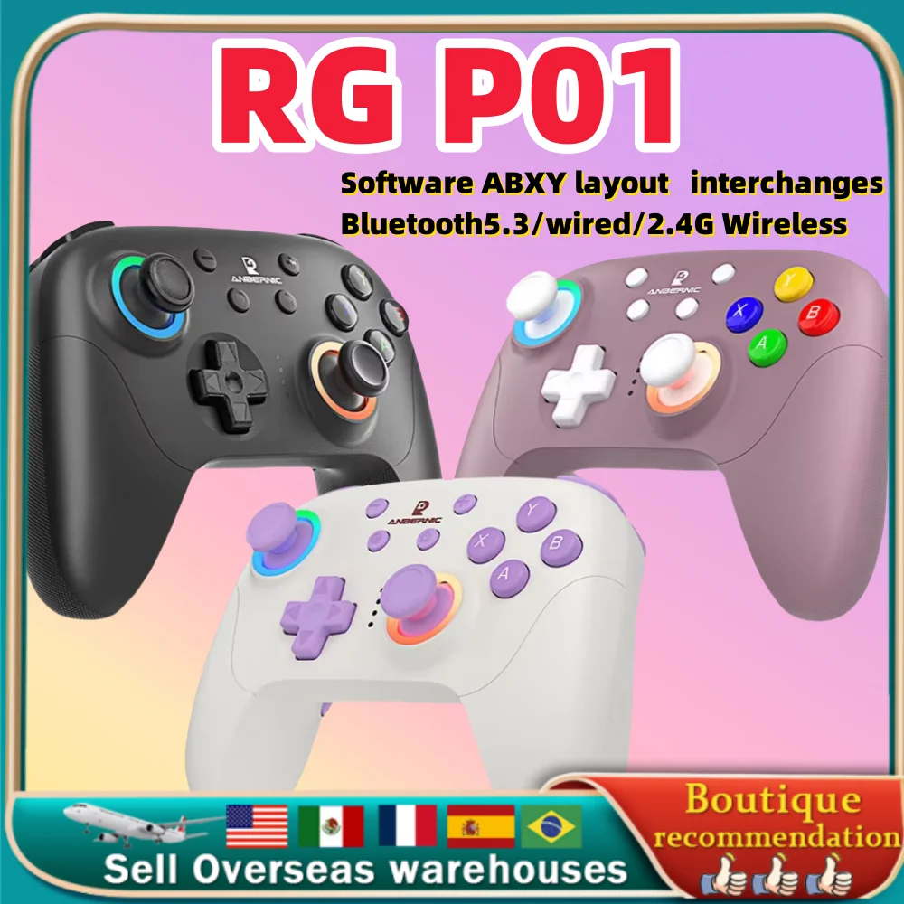 ANBERNIC RG P01 RGP01 Gamepad Wired Wireless Bluetooth Hall Effect Joystick XBOX Game Control for PC Android IOS Child‘s Gifts