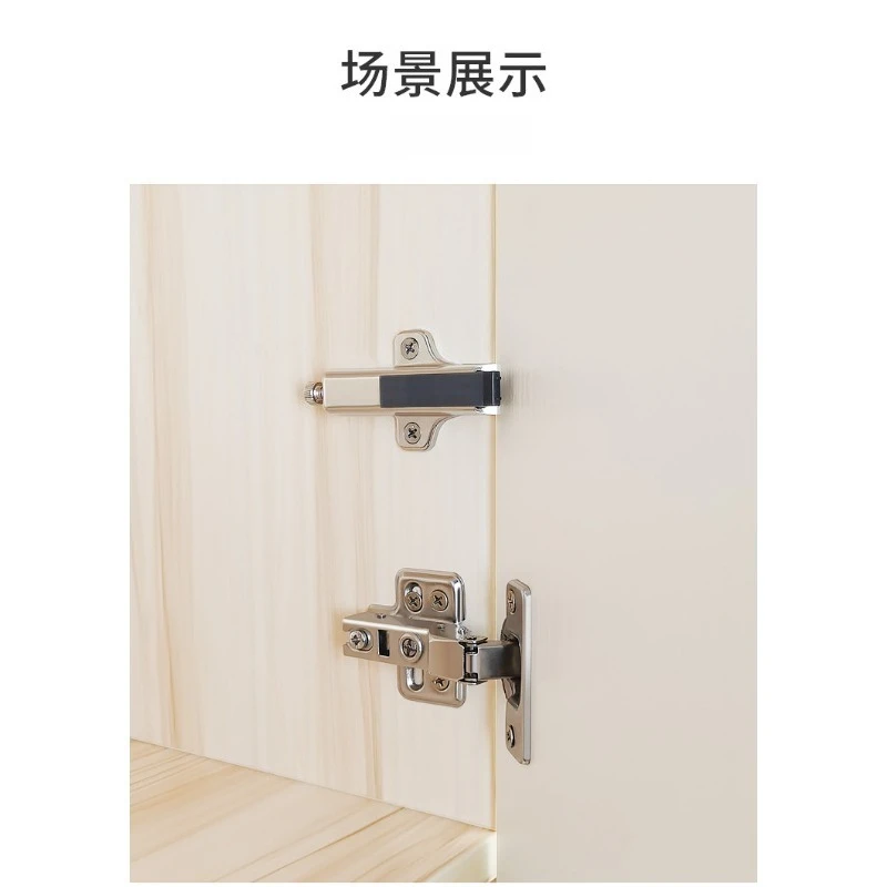 Heavy duty wardrobe door damper buffer anti-collision mute large door anti-collision device