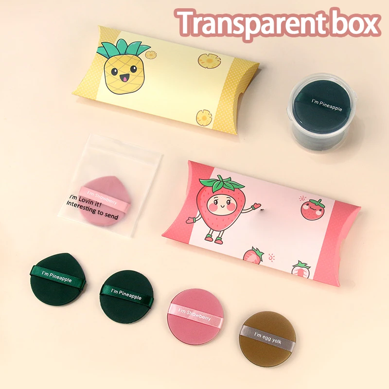 7 pieces of transparent storage box (random delivery) egg yolk pie air cushion powder puff for makeup and wet and dry use