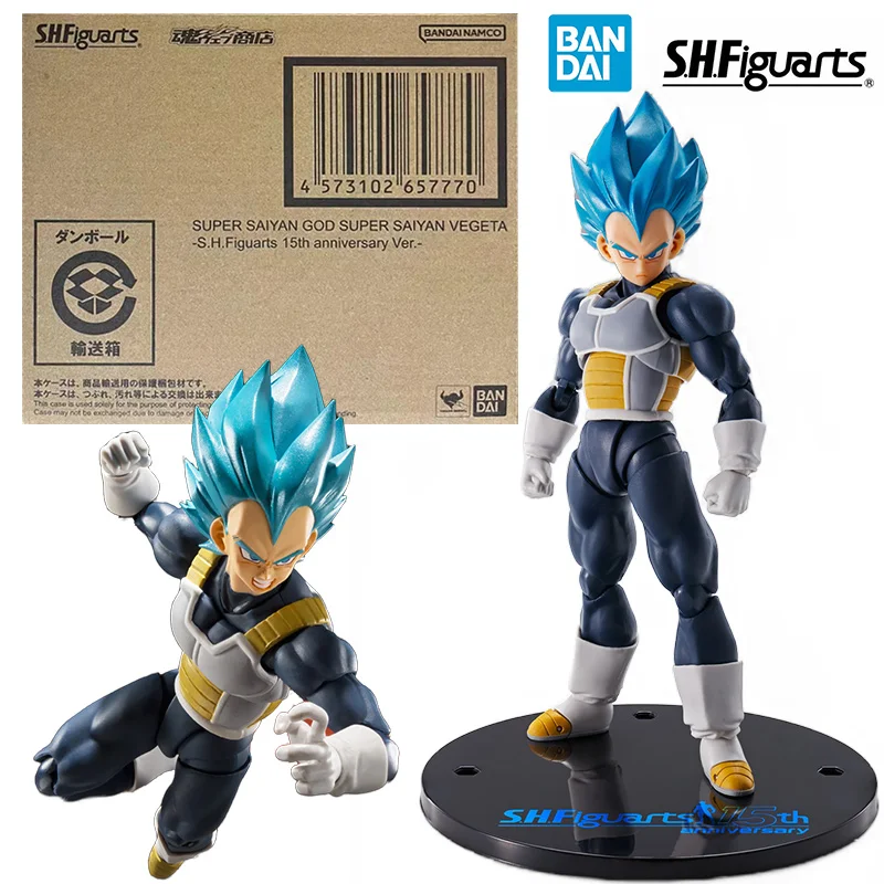 

Bandai S.H.Figuarts Super Saiyan God Vegeta 15Th Anniversary Ver. Dragon Ball Original Action Figure Model Toy Gift Collection