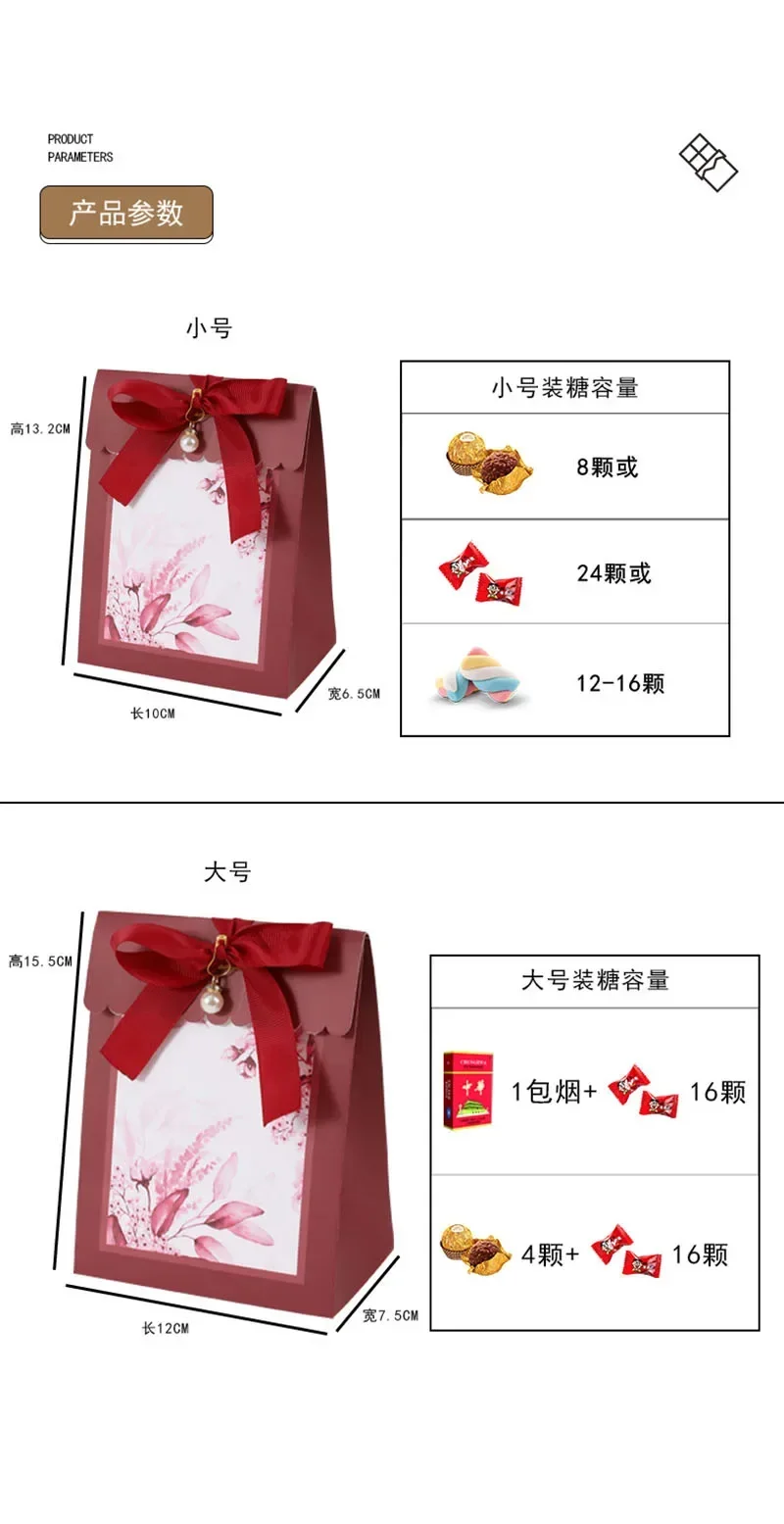 Kreative Pralinenschachtel, Hochzeitsgeschenk, Geschenke, Verpackung, Band, Perle, Schokolade, Kekse, Boxen, Babyparty, festliches Geburtstagsparty-Zubehör – Detail 1
