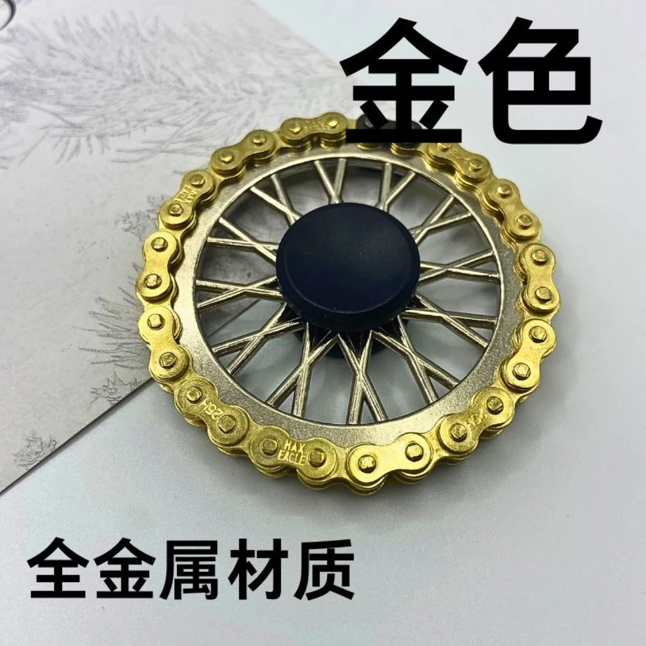 Fidget Spinner de conexión de engranaje de Metal de bronce antiguo definitivo para estudiantes, alivio del estrés y aburrimiento, juguete divertido EDC más vendido