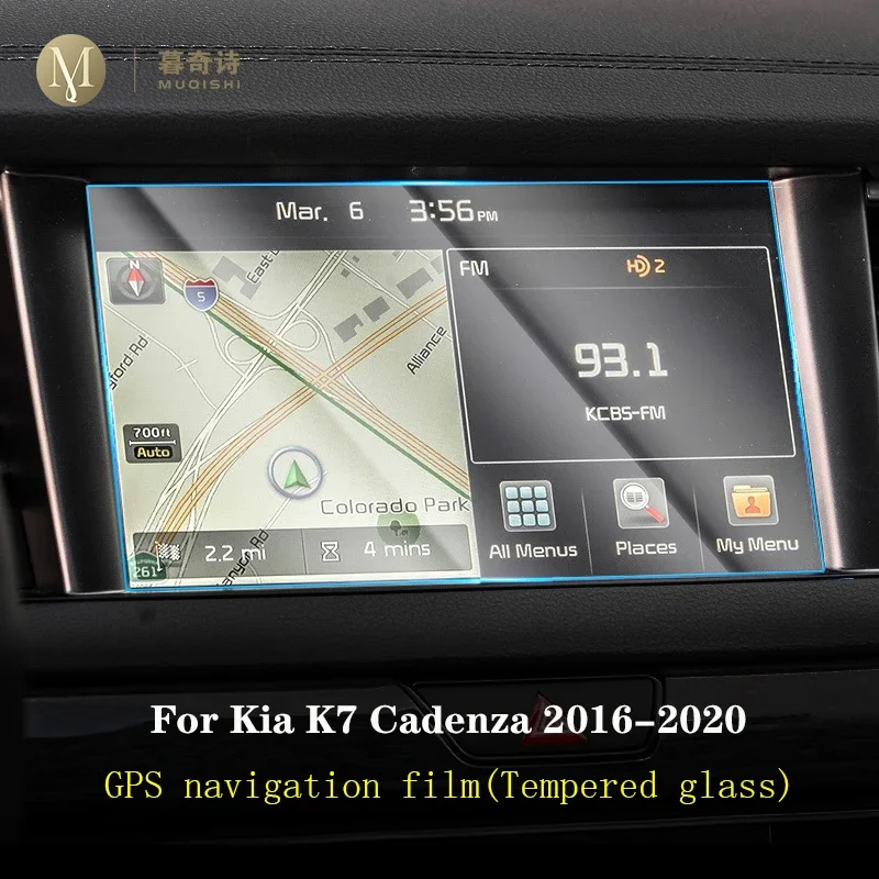 For Kia K7 Cadenza 2016-2020 Interior Accessories Car GPS navigation film LCD screen Tempered glass Display protector 8 Inch