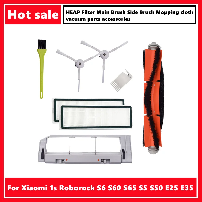 فرشاة تنظيف الرشاش الجانبية الرئيسية لشاومي 1s Roborock S6 S60 S65 S5 S50 E25 E35 ملحقات أجزاء تفريغ